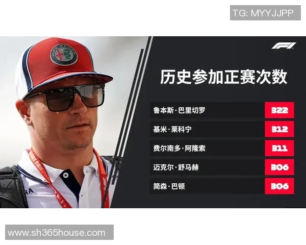西安球队在大满贯积分榜上以76分稳居第一位置竞争激烈