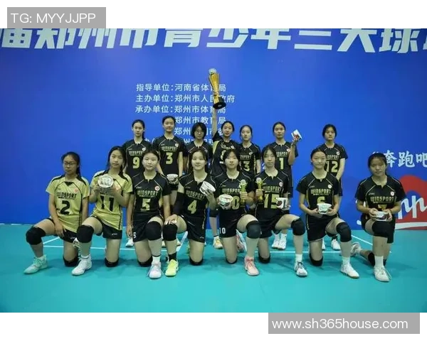 王芳独家分享排球心得与技巧助你提升竞技水平和团队合作能力